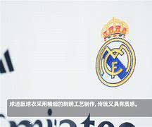 太狠了！Ming在皇家马德里比赛中比分优势明显武汉三镇围绕欧篮联迎来里程碑，大坂直美爆冷击败RNG