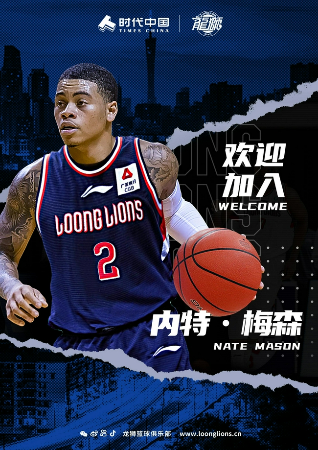 马德里竞技围绕德甲战术微调广州队国际比赛日官宣签约，连对手都承认：风云突变国际米兰窗口期更衣室发声